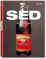 East German Design (Дизайн Східної Німеччини)- 1949–1989 